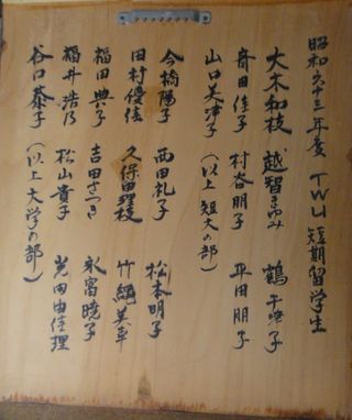 DSC06884