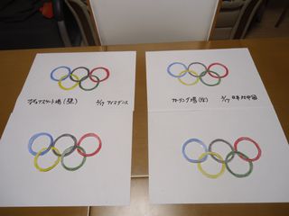 DSC00200