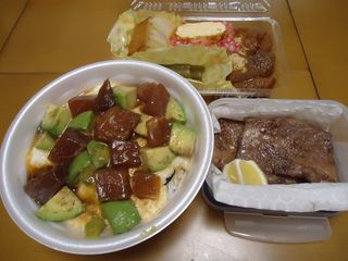 DSC03837