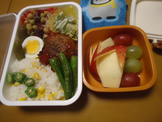 DSC00455 DSC00455