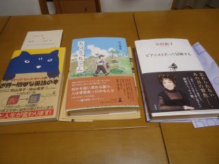 DSC05640 DSC05640